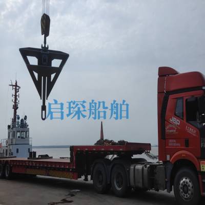  2000KG CJD-14ץê LR/BV/ABS/DNV/KR/CCS֤S