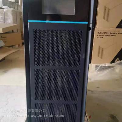 台达UPS不间断电源 HPH-15K三相380V 医疗备用电源 HPH