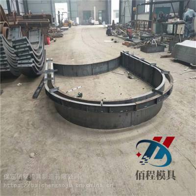 佰程拱形骨架钢模具 半圆拱形护坡模具 设计原理