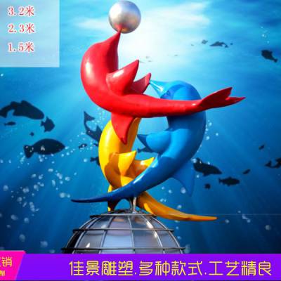 不锈钢海豚嬉戏雕塑大型游乐园景观园林抽象动物创意摆件