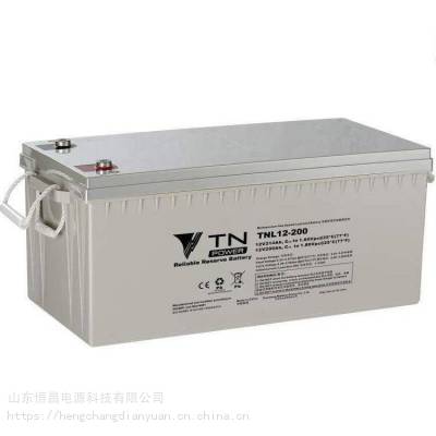 天能蓄电池TN12-200 12V200AH直流屏UPS/EPS应急电源营销中心