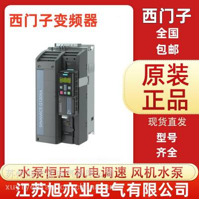 ӱƵ6SE6440-2UD31-8DA1 MM44018.5KW 380-480V 