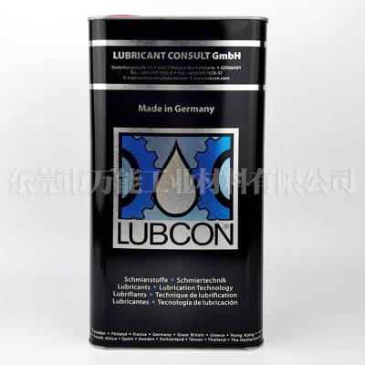 LUBCON TURMOFLUID 40BͻͲ40B