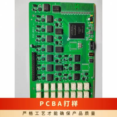 PCB板制作 BGA维修 SMT贴片加工 电线路板焊接 物料代购一站式服务