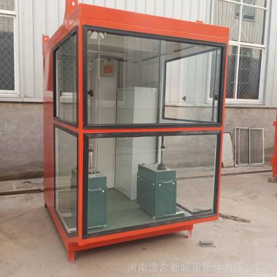 起重机械驾驶室 行车司机室外壳 太空舱驾驶操作室