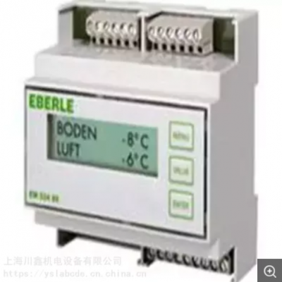 欢迎选购 EBERLE传感器 EBERLE传感器