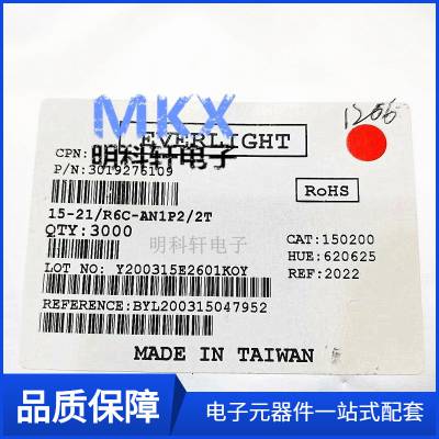 1206 tɫ NƬl(f)(j) LED  һP3000(g)=55Ԫ