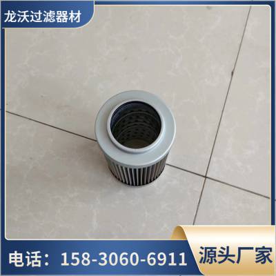 龙沃 QYL-100X5C/Y 回油过滤器 QYL系列环保型高效回油助力绿色生产