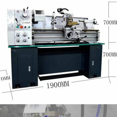 精星出口CQ0636轻型马鞍车床 CZ1440工业级带脚踏刹车高精度机床