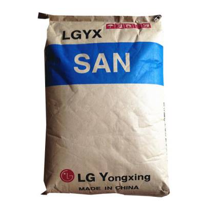 LG甬兴AS(SAN)丙烯腈-苯乙烯80HF WH通用注塑级as树脂/高耐热