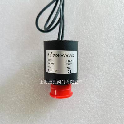 BONAVALVEŷȦDC24V ·ŷͷŷ