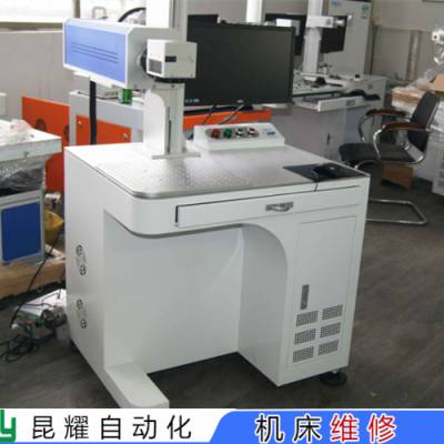 通快激光切割机数控系统维修操作指南