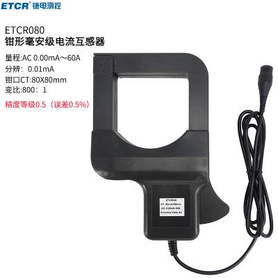 ҿETCR080ھǯκ߾Ƚǯ0.00mA60A