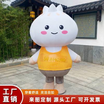 山 西 太 原卡通人偶服装定制厂家 玩偶服定做出样快别样视线好萌动