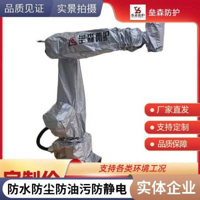垒森防护防护服定做 防火星耐喷溅 控制温度保持恒温