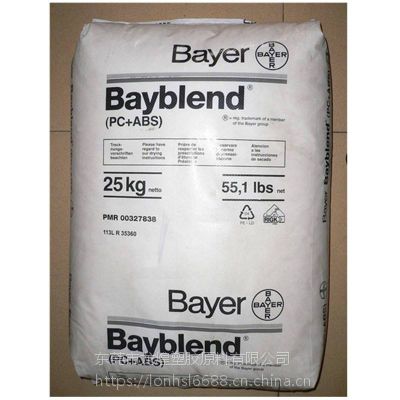 PC/ABS Bayblend FR630 GR