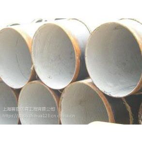 上海水泥砂浆管道加工;水泥砂浆内衬管道 物美价廉