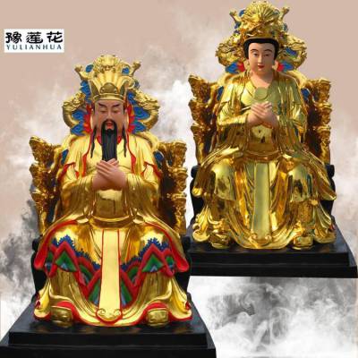 浙江玉帝王母神像翻新