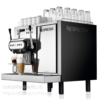雀巢奈斯派索(Nespresso)AGUILA AG220 商用全自 胶囊咖啡机 奈斯派索