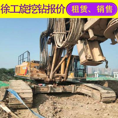 ѯͻʵ XR240eһ¶Ǯ 㽭