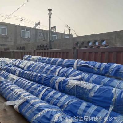 江苏哪里有不锈钢冷拔型钢扁方六角异型 光亮不锈钢材料 卖多少钱一公斤