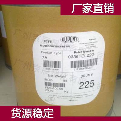 K PTFE G10ϲ K ķϩԭ