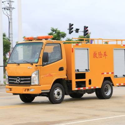 户外应急发电机组