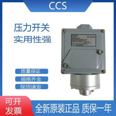 CCSѹ 605P15 ѹ