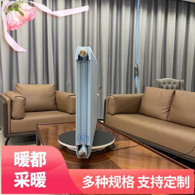 暖都 洗车房用暖气片 双水道TLF-1800(9090)铜铝复合采暖散热器