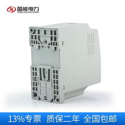 EFPCLP100A-3A限流式保护器专业生产