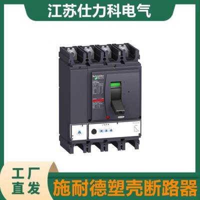 ʩ͵ܿǶ·NSX100N 160F 3P TMD250A 4P ܿ400A