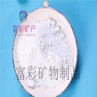 改性陶瓷粉 表面处理陶瓷粉 硅烷活化处理超细陶瓷粉 纳米陶瓷粉表面改性处理增强增硬***