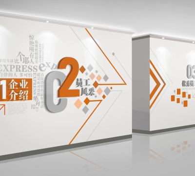 创想空间(图)-公司入口大门形象墙-天津公司形象墙