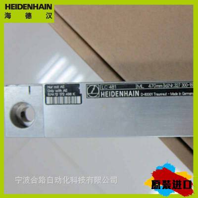ID727221-01 ERN1387.025-2048//¶