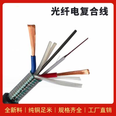 8оװ˵+RVV-2*1.5ƽ ˵Դһ߸