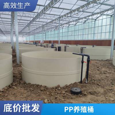 pp水箱 定制焊接电镀pvc水槽 养殖龟鱼池 加厚塑料水池