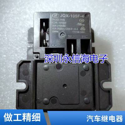 单相三相固体继电器固态继电器KSIM240D25-L KSIM240D10-L KSIM380D25-LM