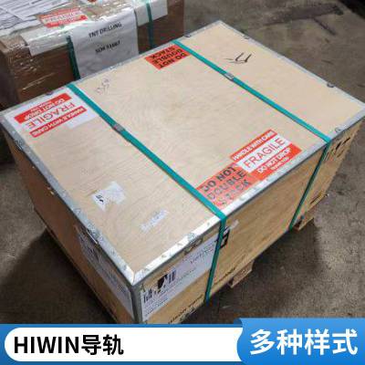 供应HIWIN上银运行平稳RGW30HC烁升弘