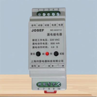 JOSEFԼɪ ©̵DJ-ZB2 ʣɿ
