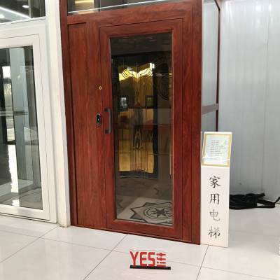 家用电梯 老人无障碍升降平台 别墅阁楼二三层升降机