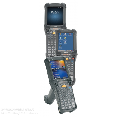 Zebra MC9200 ƶݶ˴