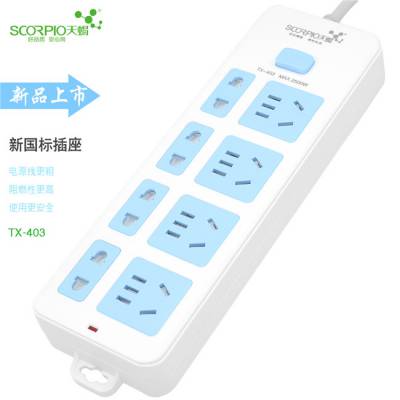 ƶ-ƶ-Ы(鿴)