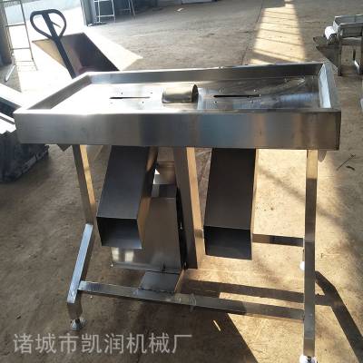 A厂家推荐双螺旋辊鸡胗剥皮机 禽胗整皮剥胗机剥皮完整