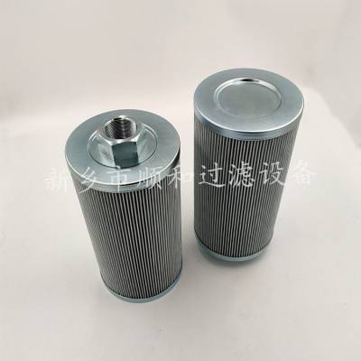 自封式磁性吸油过滤器滤芯ZL12X-122/10