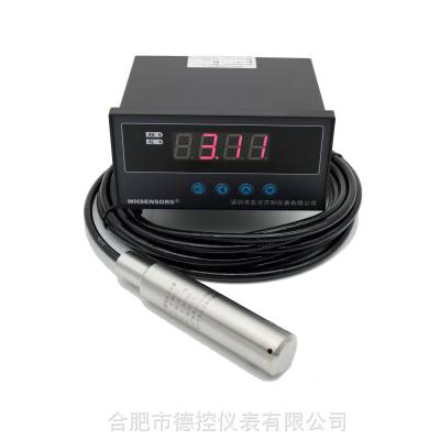 光柱液位显示控制器