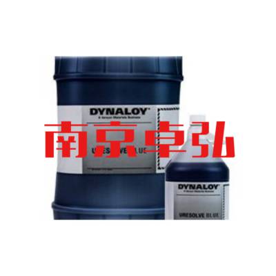 美国Dynaloy树脂溶解剂Uresolve Blue