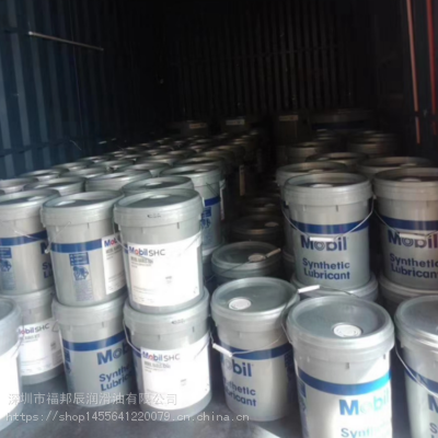 Mobil Synthetic Oven Lube 1090ϳ¯@Դ