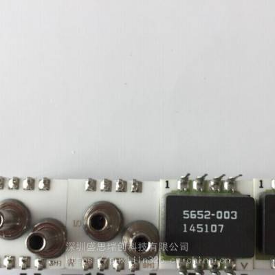 SM5852-001-D-3-LR长管1KPa过滤性测试差压传感器SMI