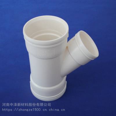贵州贵阳 聚乙烯HDPE静音排水管件 热熔连接 生产直供