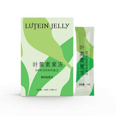 蓝莓黑加仑叶黄素果冻 益生菌果冻OEM代加工贴牌